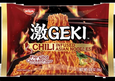 Hot Spicy Fiery Beef Nissin Food
