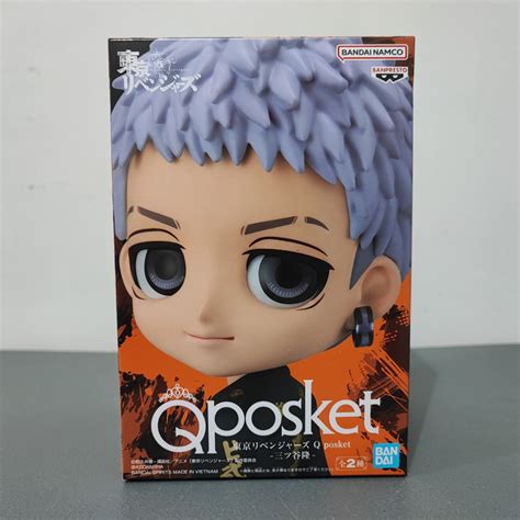 Misb Banpresto Tokyo Revengers Qposket Takashi Mitsuya Shopee