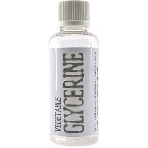 Глицерин (VG) 45 мл. Украина - фото, отзывы, характеристики в интернет ...