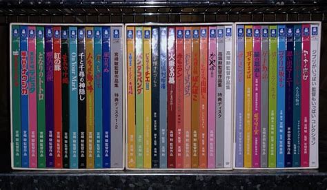 Japanese Ghibli Blu Ray Collection Rghibli