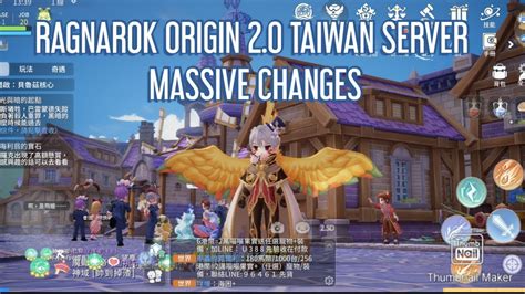 Ragnarok Origin 20 Taiwan Server Whats New Youtube