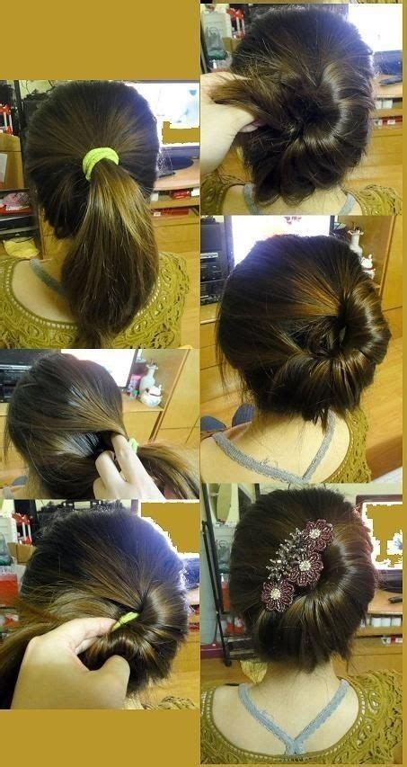 17+ Fabulous Office Hairstyles For Women