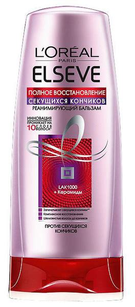 L'Oreal Paris Бальзам для волос, 200 мл - купить с доставкой по ...