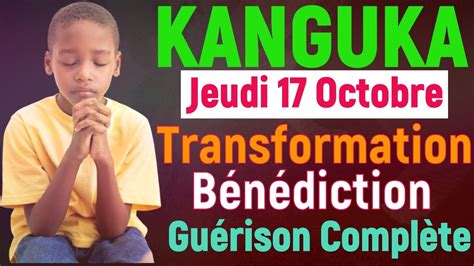 Kanguka Du Jeudi Matin Par Chris Ndikumana Youtube