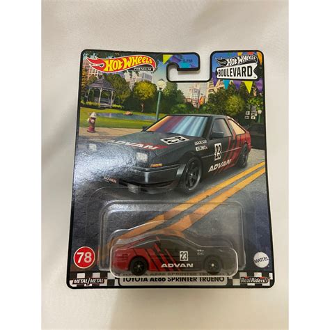 Jual Hot Wheels Boulevard Toyota AE86 Sprinter Trueno Hot Wheels Premium Toyota AE86 Hot