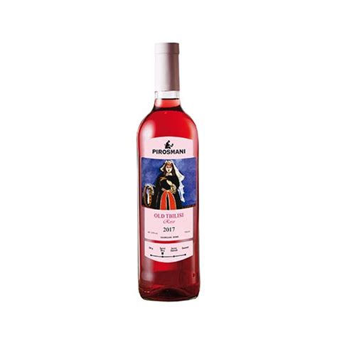 Best Quality Eastern European Wine Distributor - MOS Beverages
