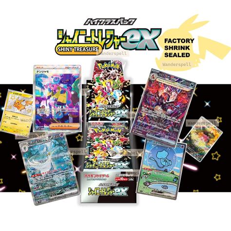 Ready Shiny Treasure Ex Booster Box Sv4a Japanese Pokemon Card Paldean