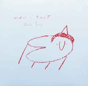 Men I Trust Oncle Jazz 2019 Red Transparent Vinyl Discogs