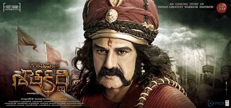 Gautamiputra Satakarni | Cinema Chaat