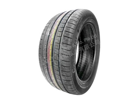 Pirelli Cinturato P7 Runflat 245/40/R19 Tyre For Sale | MCF Marketplace ...