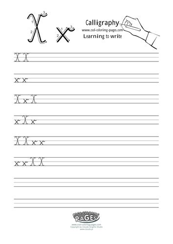 Calligraphy for Kids: Letter X | Teaching Resources