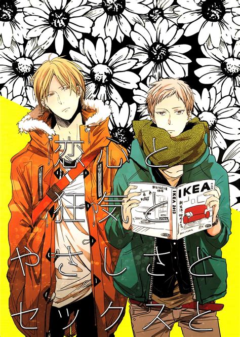 Gusari Kuroko No Basuke Dj Of Crushes Crazy Tenderness And Sex Eng MyReadingManga