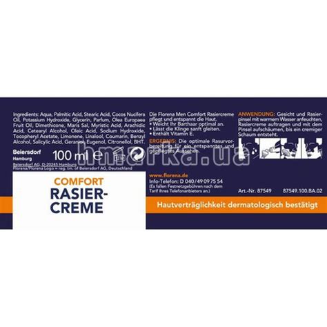 Купить Крем для бритья Florena MEN Комфорт, 100 мл оригинал - Хмарка