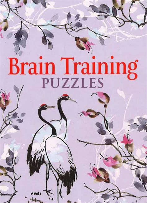 BRAIN TRAINING PUZZLES – BookXcess