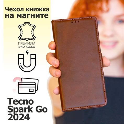 Чехол-книжка для Tecno Spark GO 2024 / Техно Спарк Го 2024 ...