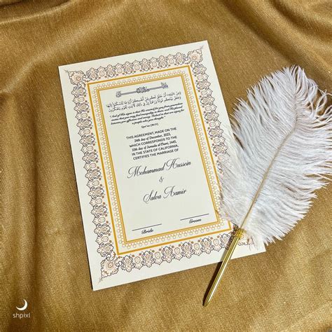 Luxury Nikkah Certificate With Feather Pen Personalised Custom Nikkah