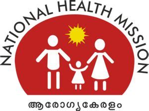 the national health mission logo with two people and a sun above it in ...