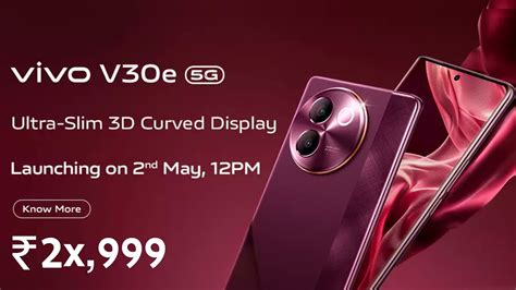 Vivo V E G Official Launch Date Price Vivo V E G India Price