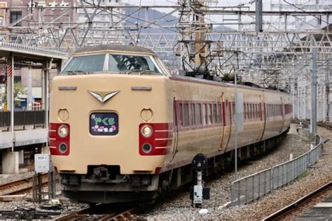 「やくも」の273系は4月6日運行開始！ 381系リバイバル塗装車両はどうなる？ 鉄道ホビダス