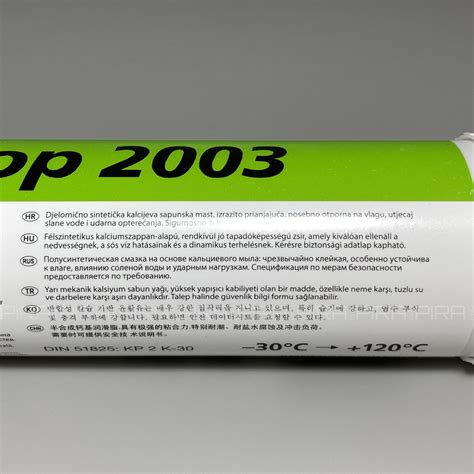 Смазка Divinol Fett Top 2003 полусинтетическая кальциевая универсальная ...