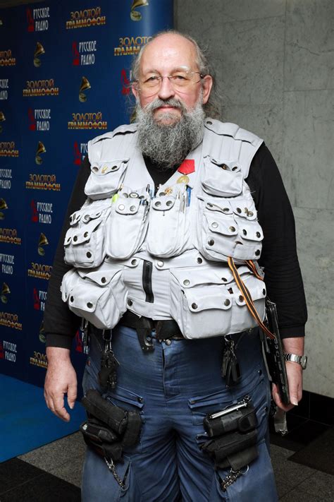 Фото Вассермана В Жилетке Лучшая Фото Подборка