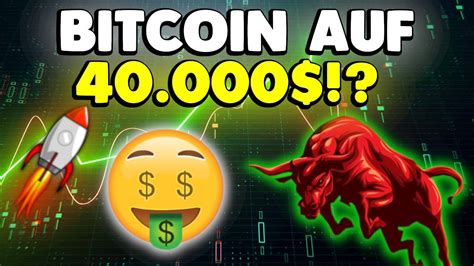 🚨bitcoin Auf 40 000 ⁉️🤑 Wo Liegt Widerstand😳 Elliott Wellen