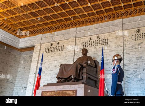 Statue Of Chiang Kai Shek In The Main Chamber Inside The National