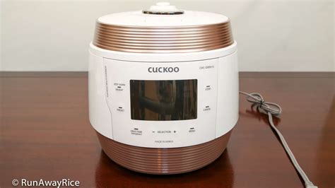 Cuckoo ICOOK Q5 - Unboxing the Multi Pressure Cooker & First Thoughts