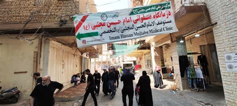 Photos Ayatollah Ramazani Visits Imam Hassan Al Mojtaba As Clinic