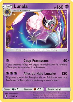 Lunala GX Soleil et Lune Encyclopédie des cartes du JCC