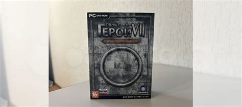 Герои 7 (Heroes VII) Эксклюзивное издание PC купить в Нижнем Тагиле с ...