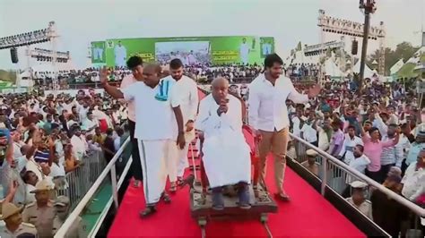 Hd Kumaraswamy