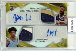 Mint Panini Spectra Dual Patch Autographs Gold