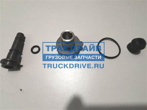 Ремкомплект тормозного механизма Volvo FH FM 15079 TTT купить недорого