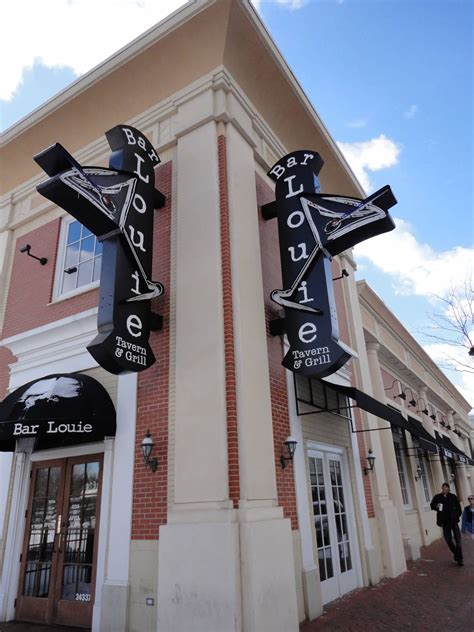 Bar Louie - EMERGING