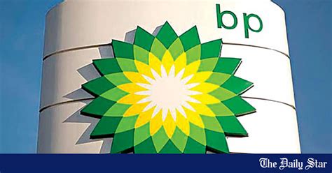 Bp Rebounds Into Q Profit On Oil Price Recovery The Daily Star