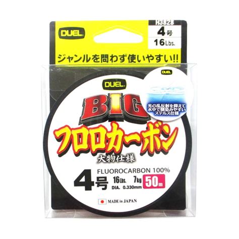 デュエル ビッグフロロカーボン 50m 4号 クリアー【ゆうパケット】 4940764520641 釣具のポイント 通販 Yahooショッピング