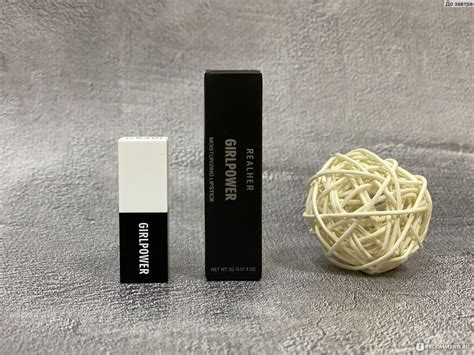 Губная помада Realher увлажняющая Girlpower moisturizing lipstick - «В ...