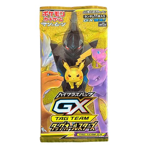 Pokemon Tag Team All Stars Gx Sm12a Japanese Booster Pack — Japan2uk