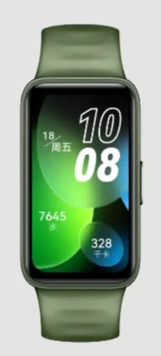 Huawei Band 8 Full Specifications And Features