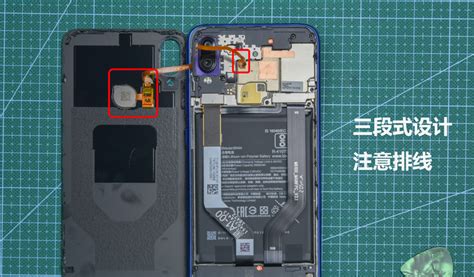 Xiaomi Redmi Note 7 Teardown