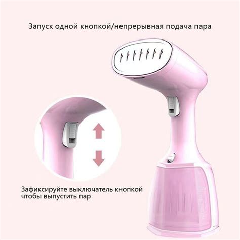 Отпариватель AUX Паровая гладильная машина для удаления складок с ...