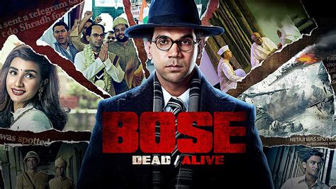 Bose Dead Alive Tv Show Watch All Seasons Full Episodes Videos