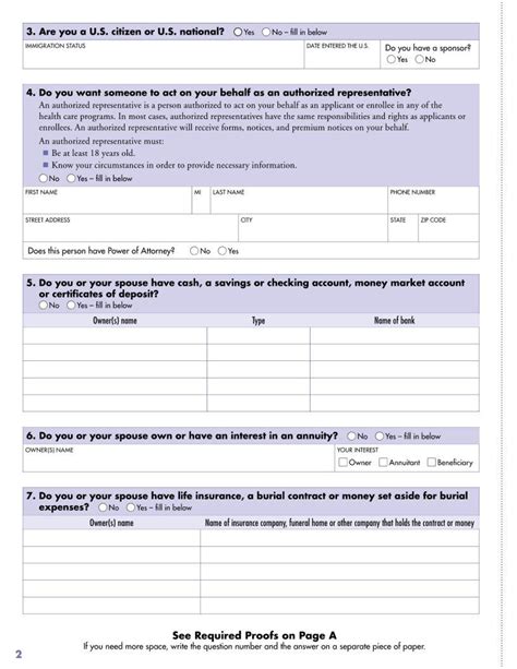 Dhs Form Fill Out Printable Pdf Forms Online