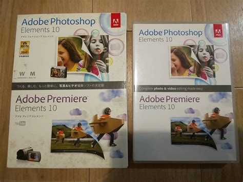 Yahoo オークション Adobe Photoshop Elements Premiere Elements Wi