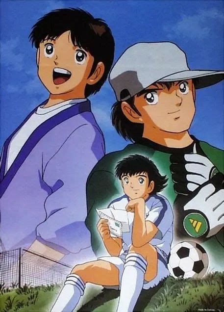 Captain Tsubasa Misaki Taro Wakabayashi Genzo Ozora Tsubasa