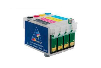 epson stylus photo 1200 ink cartridges