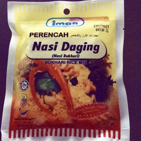 Iman Perencah Nasi Daging Nasi Bukhari Shopee Malaysia