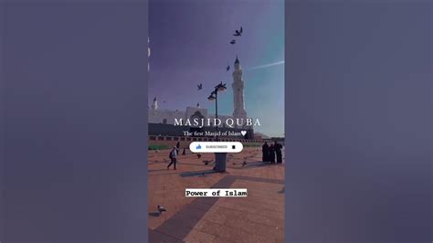 🥰 Masjid Quba 🥰 Shorts Youtubeshorts Shortsvideo Islamic Alor Poth Trending Viral