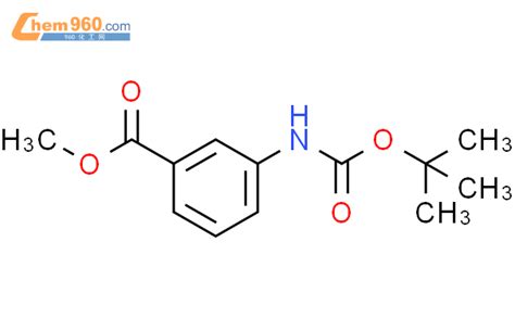 Benzoic Acid Dimethylethoxy Carbonyl Amino